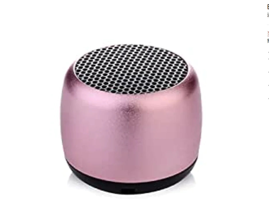 Portable Cute Bluetooth Speaker BM2 with Metal Bass by Theresa's Gift Shop